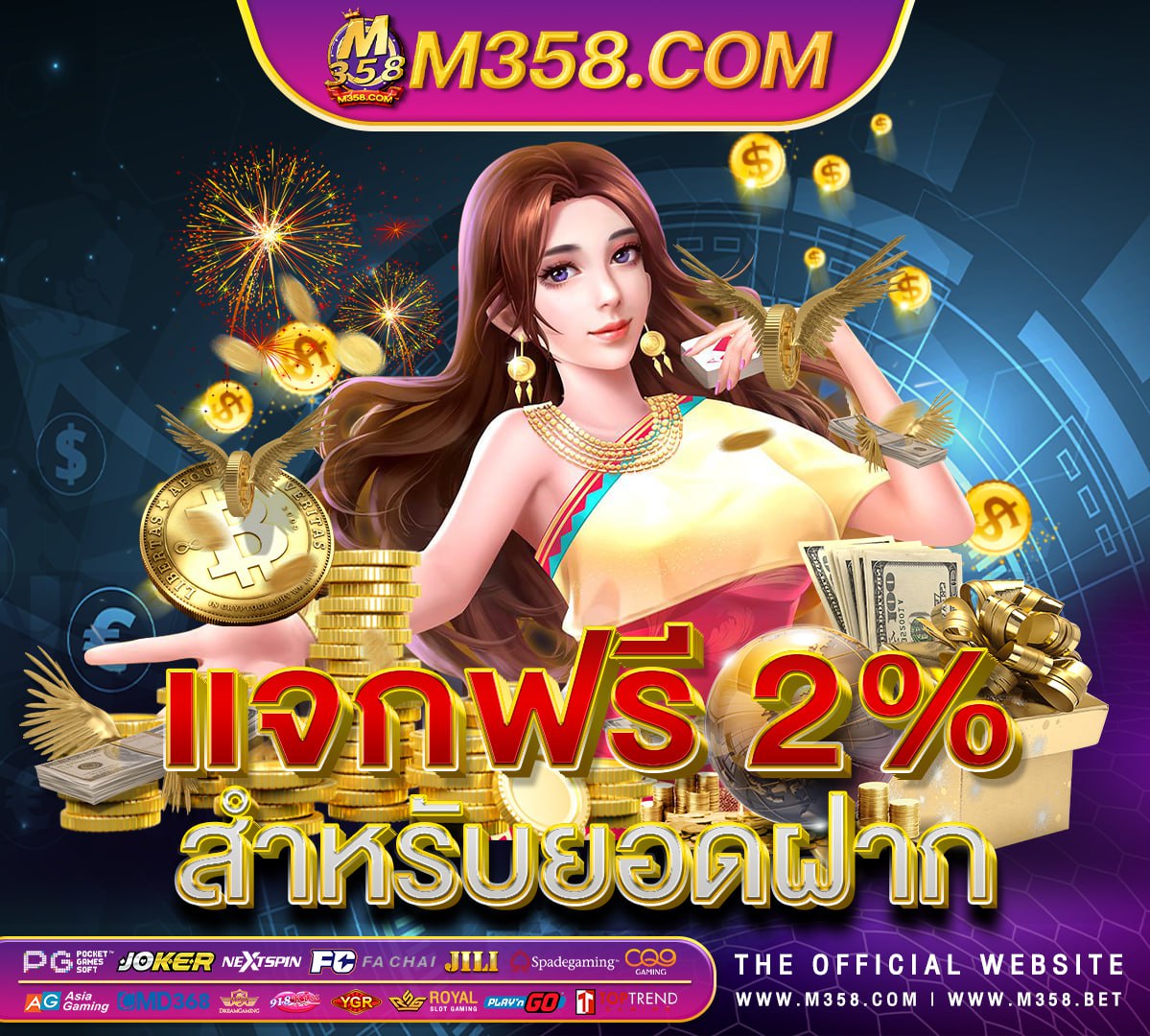 super slot 198 สล็อตเครดิตฟรีpg